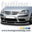 ПРЕДЕН СПОЙЛЕР ЗА VW GOLF 5 PLUS /2003 - 2008/ ПРЕДЕН СПОЙЛЕР ЗА VW GOLF 5 PLUS /2003 - 2008/